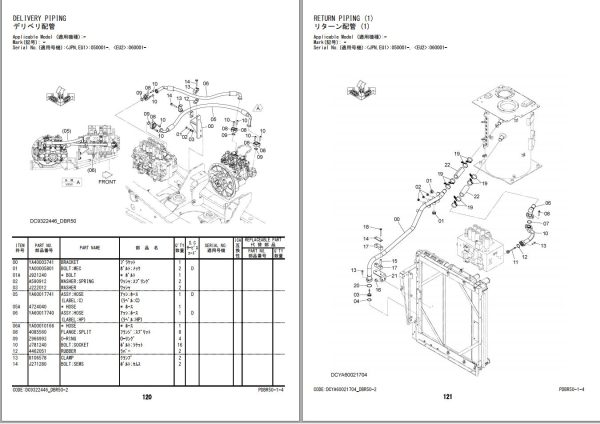 Hitachi Hydraulic Excavator ZX160LC 6 Parts Catalog EN JP 1