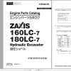 Hitachi Hydraulic Excavator ZX160LC 7 Parts Catalog EN JP