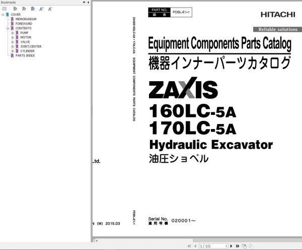 Hitachi Hydraulic Excavator ZX170LC 5A Parts Catalog EN JP