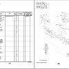 Hitachi Hydraulic Excavator ZX170LC 5A Parts Catalog EN JP 1