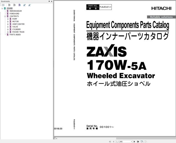Hitachi Hydraulic Excavator ZX170W 5A Parts Catalog EN JP