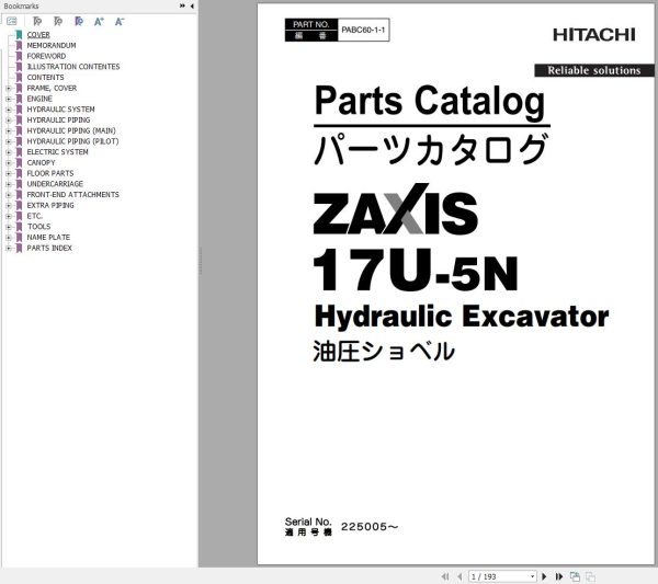 Hitachi Hydraulic Excavator ZX17U 5N Parts Catalog EN JP