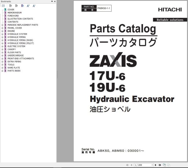 Hitachi Hydraulic Excavator ZX17U 6 ZX19U 6 Parts Catalog EN JP