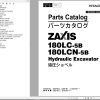 Hitachi Hydraulic Excavator ZX180LC 5B ZX180LCN 5B Parts Catalog EN JP