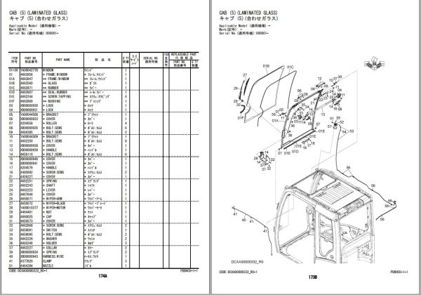 Hitachi Hydraulic Excavator ZX180LC 5G ZX180LCN 5G Parts Catalog EN JP 1