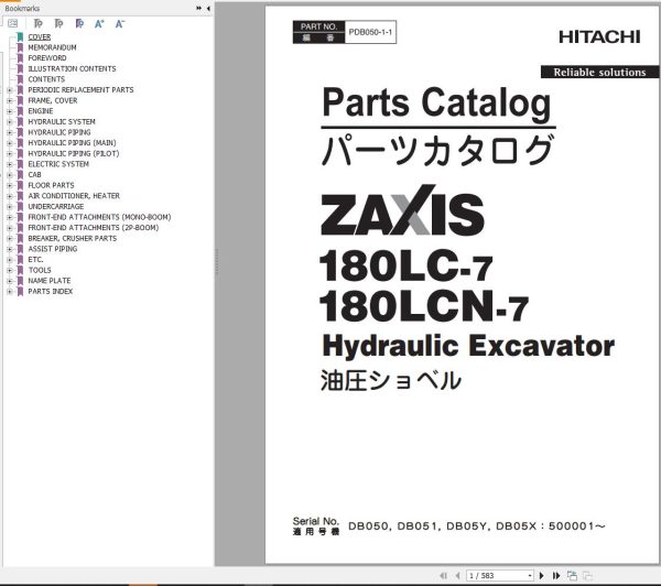 Hitachi Hydraulic Excavator ZX180LC 7 Parts Catalog EN JP
