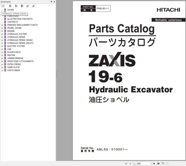 Hitachi Hydraulic Excavator ZX19 6 Parts Catalog EN JP