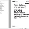 Hitachi Hydraulic Excavator ZX200 5A ZX200LC 5A Parts Catalog EN JP
