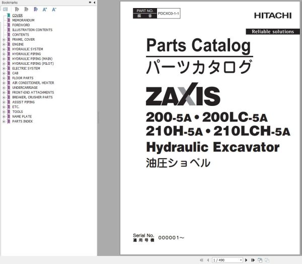 Hitachi Hydraulic Excavator ZX200 5A ZX200LC 5A Parts Catalog EN JP