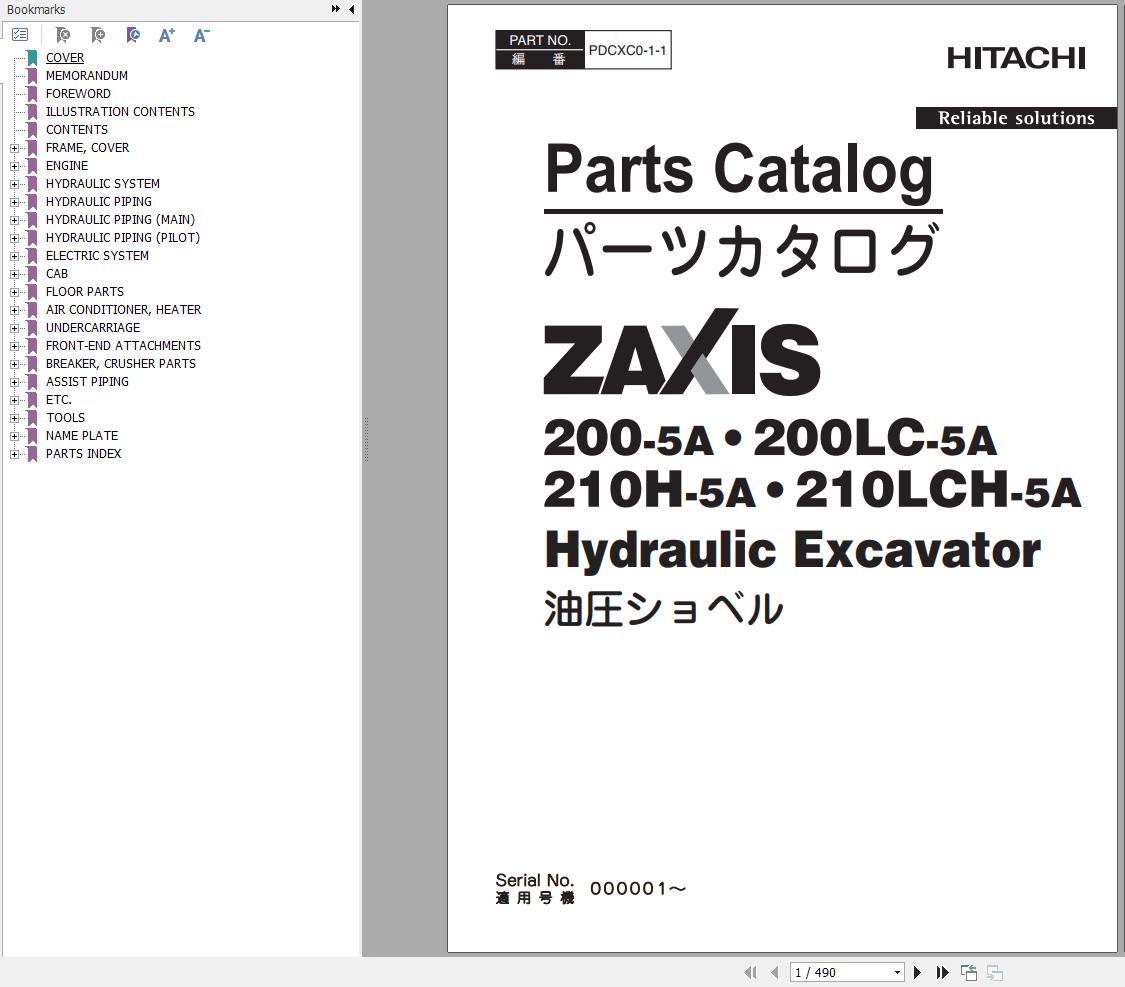 Hitachi Hydraulic Excavator ZX200 5A ZX200LC 5A Parts Catalog EN JP