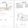 Hitachi Hydraulic Excavator ZX200 5A ZX200LC 5A Technical Manual 1