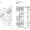 Hitachi Hydraulic Excavator ZX200 5G Series ZX220LC GI Engine Parts Catalog EN JP 1