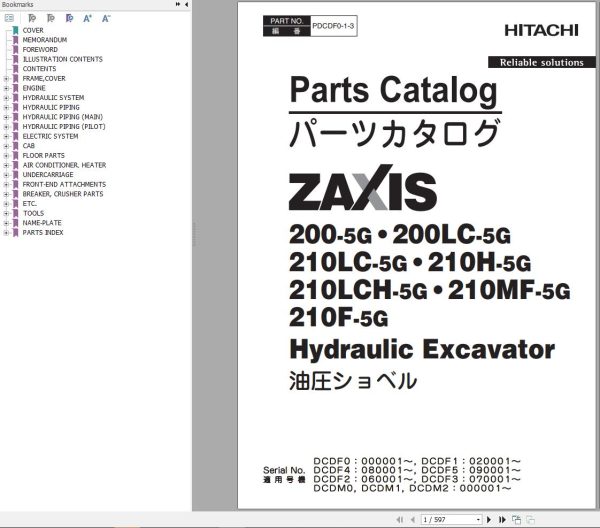 Hitachi Hydraulic Excavator ZX200 5G ZX200LC 5G Parts Catalog EN JP