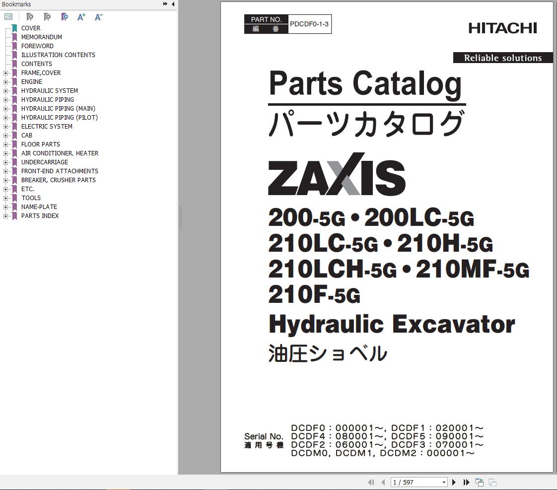 Hitachi Hydraulic Excavator ZX200 5G ZX200LC 5G Parts Catalog EN JP