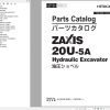 Hitachi Hydraulic Excavator ZX20U 5A Parts Catalog EN JP