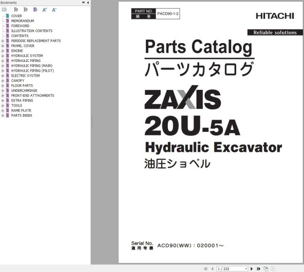 Hitachi Hydraulic Excavator ZX20U 5A Parts Catalog EN JP