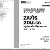 Hitachi Hydraulic Excavator ZX20U 5B Parts Catalog EN JP