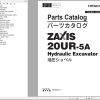 Hitachi Hydraulic Excavator ZX20UR 5A Parts Catalog EN JP