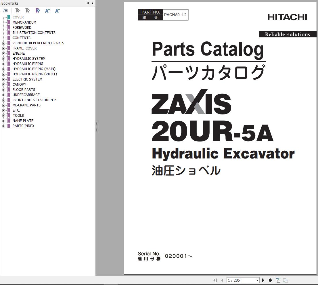 Hitachi Hydraulic Excavator ZX20UR 5A Parts Catalog EN JP