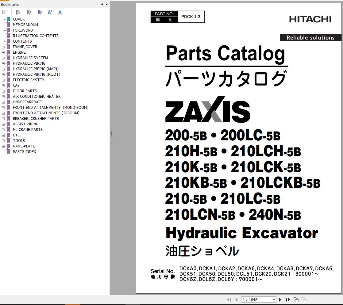 Hitachi Hydraulic Excavator ZX210 5B ZX210LC 5B Parts Catalog EN JP