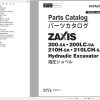 Hitachi Hydraulic Excavator ZX210H 5A ZX210LCH 5A ZX210K 5A ZX210LCK 5A Parts Catalog