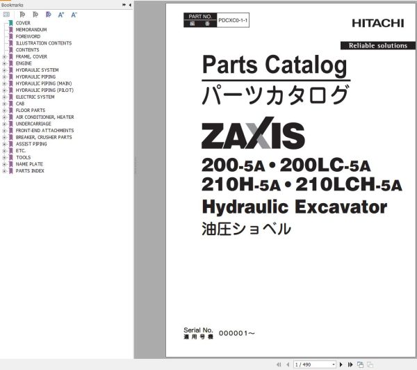 Hitachi Hydraulic Excavator ZX210H 5A ZX210LCH 5A ZX210K 5A ZX210LCK 5A Parts Catalog