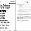 Hitachi Hydraulic Excavator ZX210LC 5N Parts Catalog PDCJ SL1 1