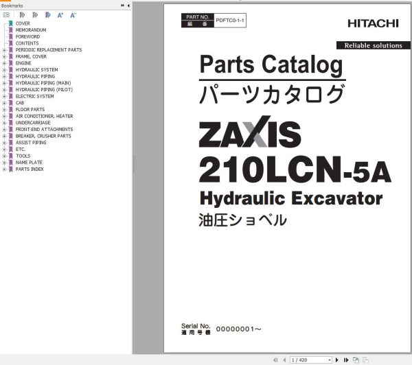 Hitachi Hydraulic Excavator ZX210LCH 5A ZX210LCN 5 Parts Catalog EN JP