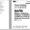 Hitachi Hydraulic Excavator ZX210LCH 5G Parts Catalog EN JP