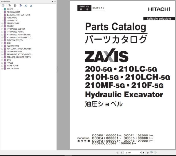 Hitachi Hydraulic Excavator ZX210LCH 5G Parts Catalog EN JP