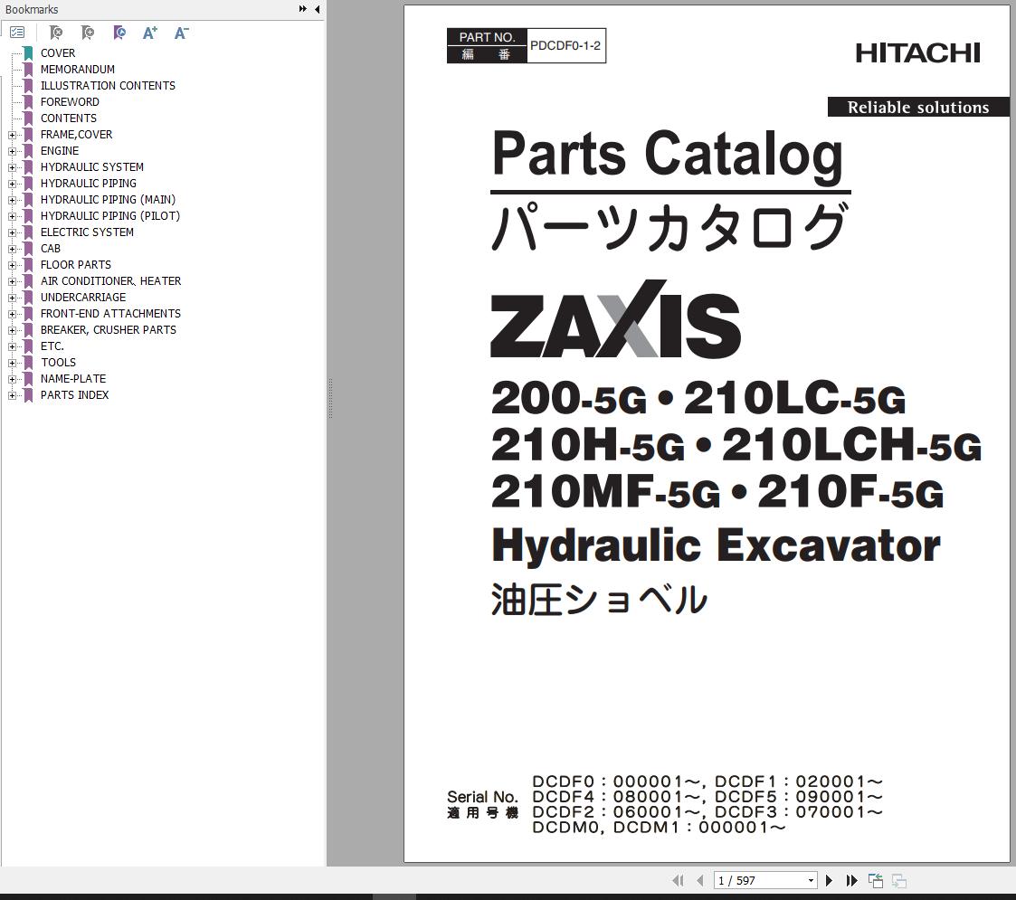 Hitachi Hydraulic Excavator ZX210LCH 5G Parts Catalog EN JP