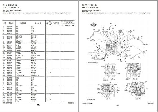 Hitachi Hydraulic Excavator ZX210LCH 5G Parts Catalog EN JP 1