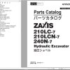 Hitachi Hydraulic Excavator ZX210LCN 7 ZX210LC 7 ZX240N 7 Parts Catalog EN JP