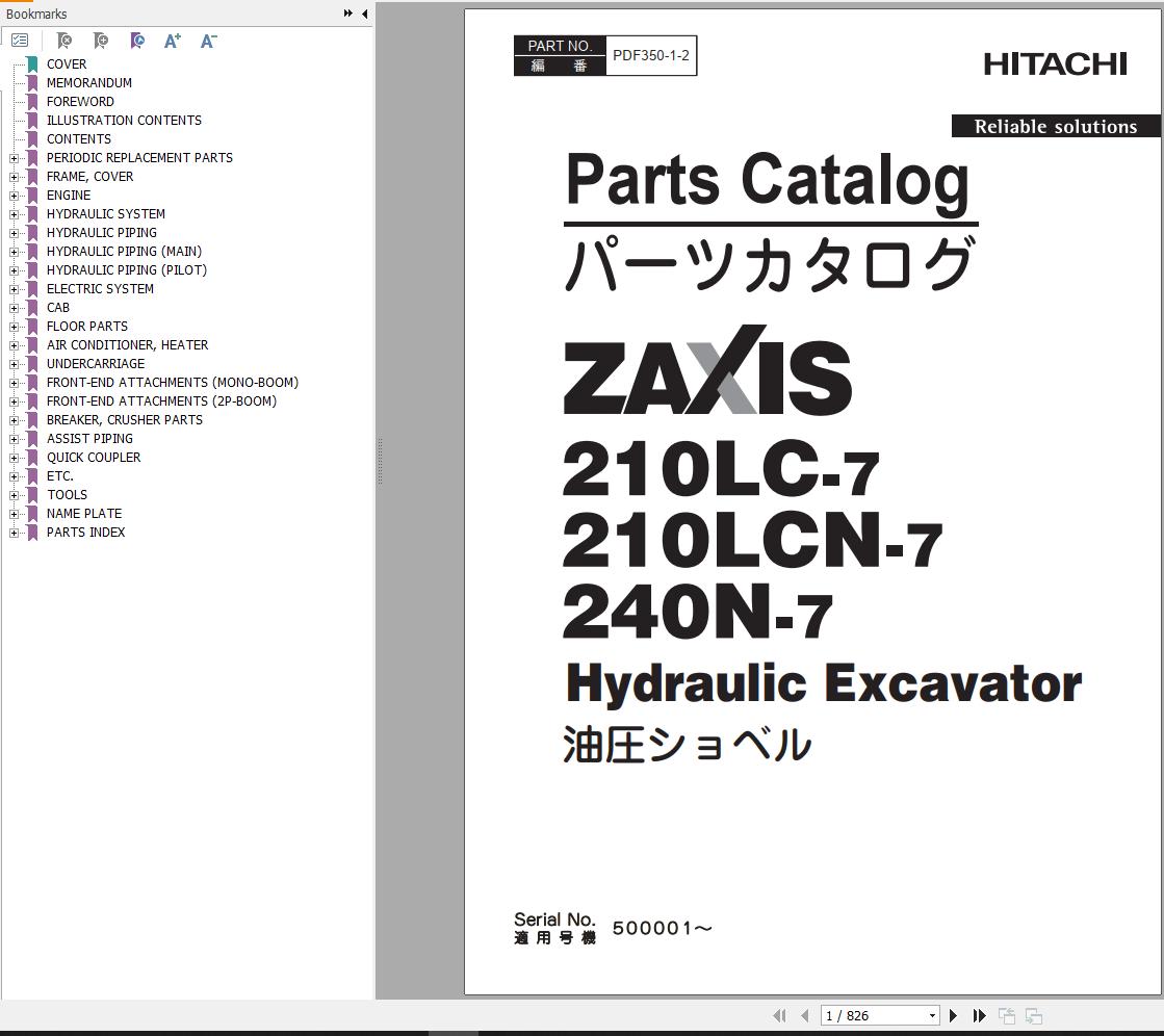 Hitachi Hydraulic Excavator ZX210LCN 7 ZX210LC 7 ZX240N 7 Parts Catalog EN JP