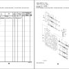 Hitachi Hydraulic Excavator ZX210W 3 Parts Catalog EN JP 1