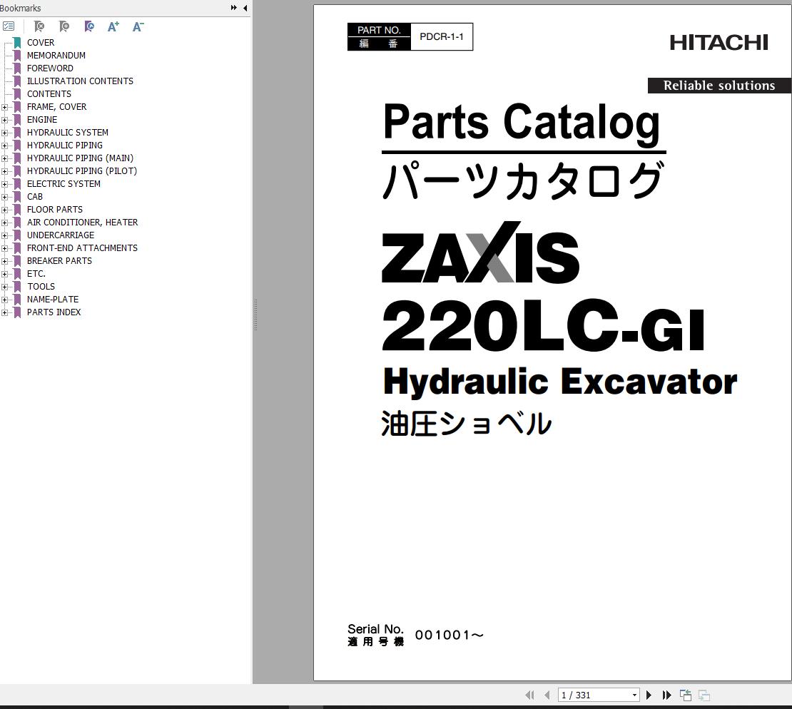 Hitachi Hydraulic Excavator ZX220LC GI Parts Catalog EN JP