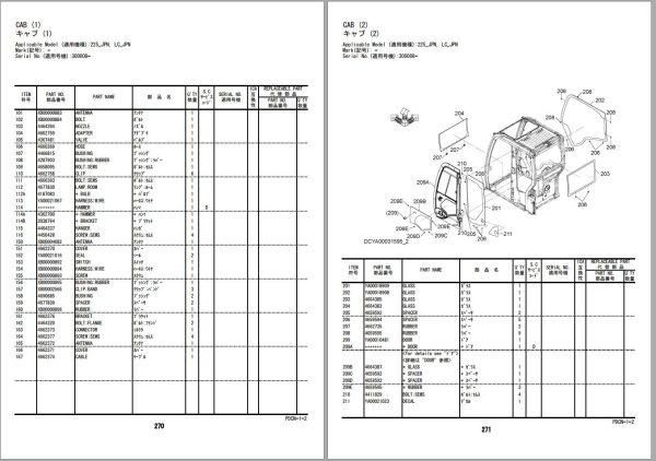 Hitachi Hydraulic Excavator ZX225USLC 5B ZX225USRLC 5B Parts Catalog EN JP 1