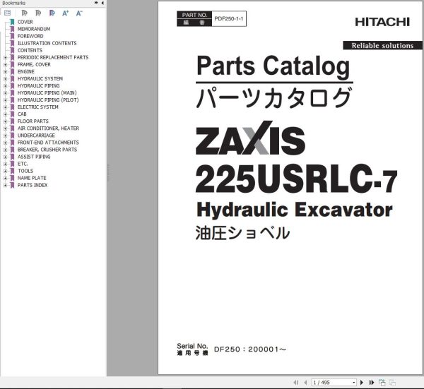 Hitachi Hydraulic Excavator ZX225USLC 7 Parts Catalog EN JP