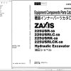 Hitachi Hydraulic Excavator ZX225USR 5B to ZX225USRLCK 5B Parts Catalog EN JP