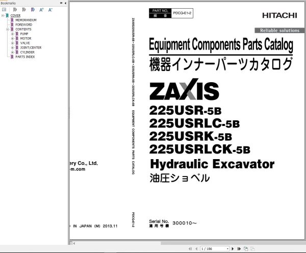Hitachi Hydraulic Excavator ZX225USR 5B to ZX225USRLCK 5B Parts Catalog EN JP
