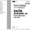 Hitachi Hydraulic Excavator ZX225USRL 5B Parts Catalog PDCQ40 1 1 EN JP