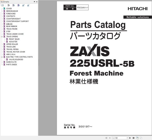 Hitachi Hydraulic Excavator ZX225USRL 5B Parts Catalog PDCQ40 1 1 EN JP