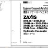 Hitachi Hydraulic Excavator ZX240 5B ZX240LC 5B Parts Catalog EN JP