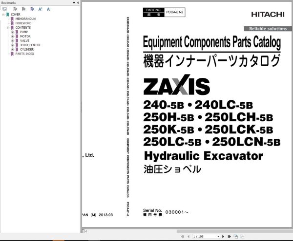 Hitachi Hydraulic Excavator ZX240 5B ZX240LC 5B Parts Catalog EN JP