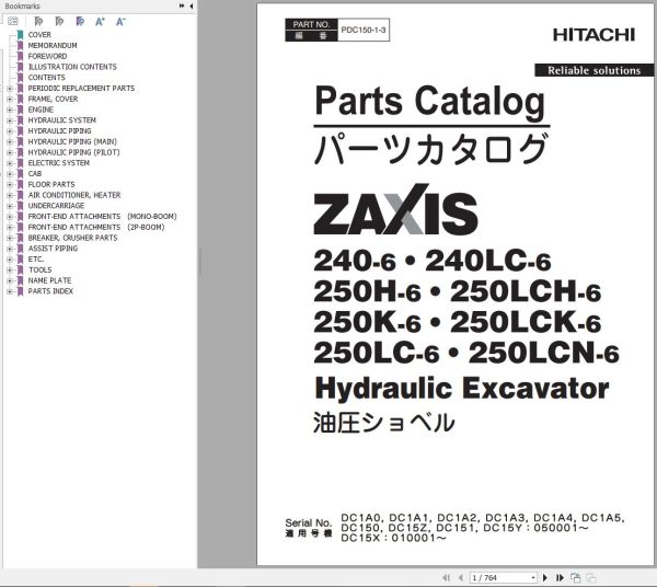 Hitachi Hydraulic Excavator ZX250LC 6 ZX250LCN 6 Parts Catalog EN JP