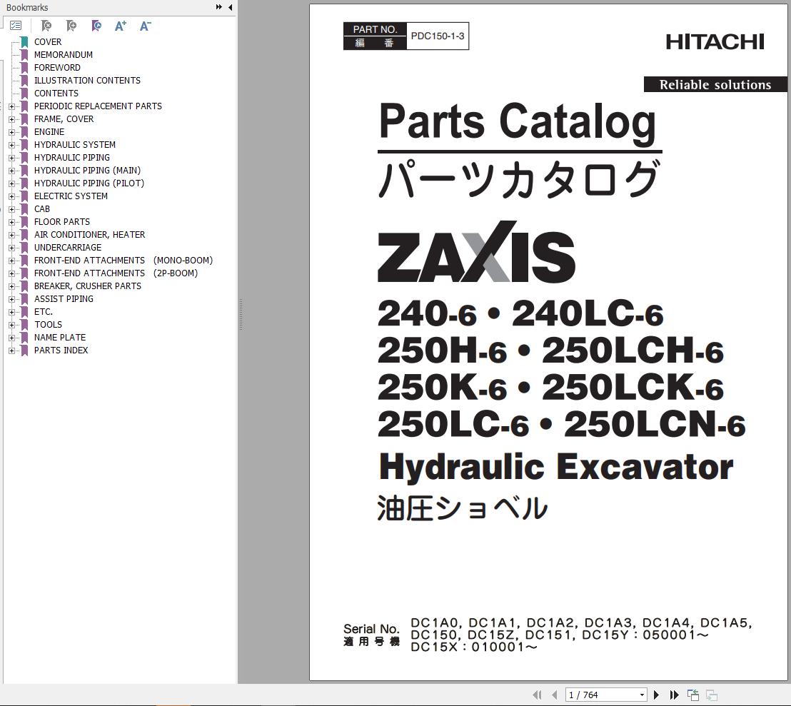 Hitachi Hydraulic Excavator ZX250LC 6 ZX250LCN 6 Parts Catalog EN JP