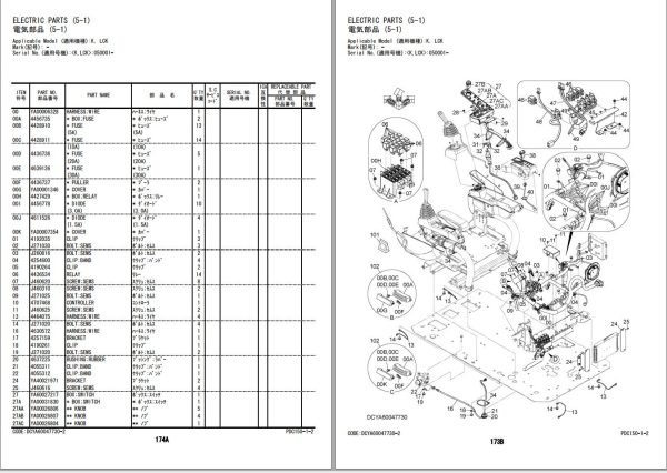 Hitachi Hydraulic Excavator ZX250LC 6 ZX250LCN 6 Parts Catalog EN JP 1
