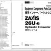 Hitachi Hydraulic Excavator ZX26U 6 Parts Catalog EN JP 1