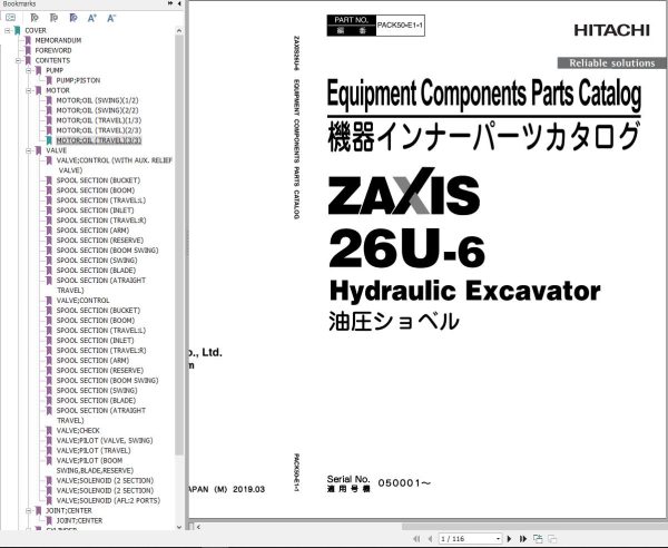 Hitachi Hydraulic Excavator ZX26U 6 Parts Catalog EN JP 1