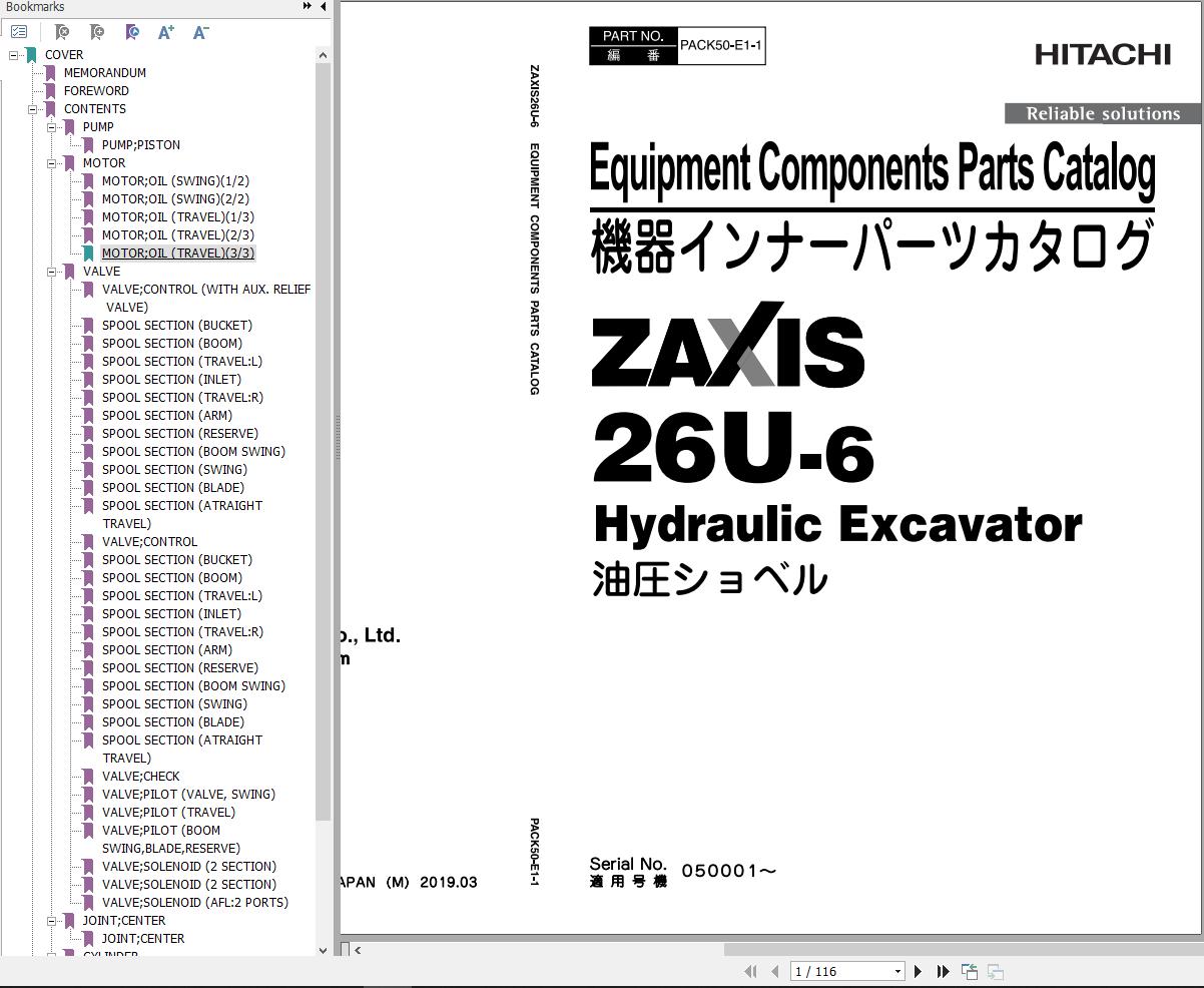 Hitachi Hydraulic Excavator ZX26U 6 Parts Catalog EN JP